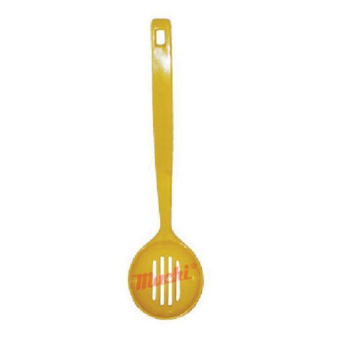 Slotted Spoon